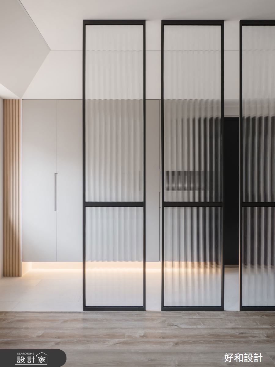 現代風,好和設計04