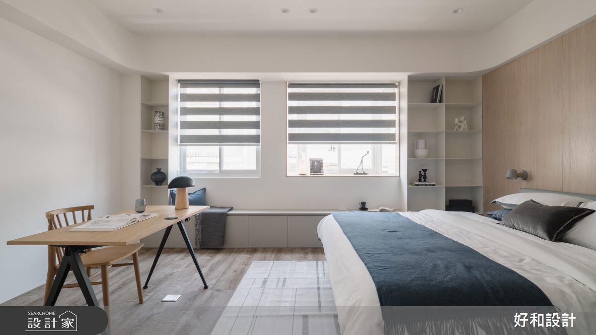 現代風,好和設計19