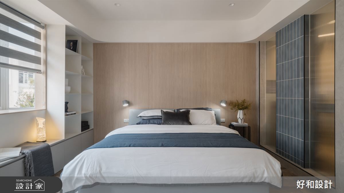 現代風,好和設計20