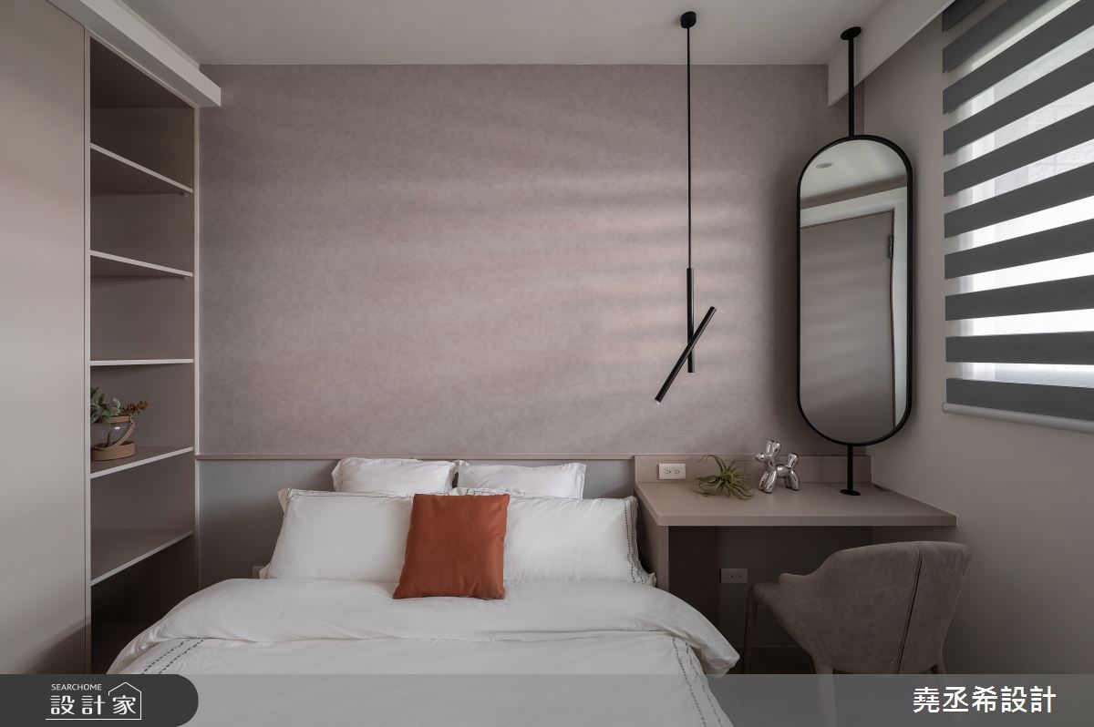 北歐風堯丞希10