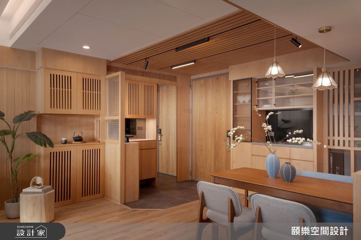 圖片提供_頤樂空間設計