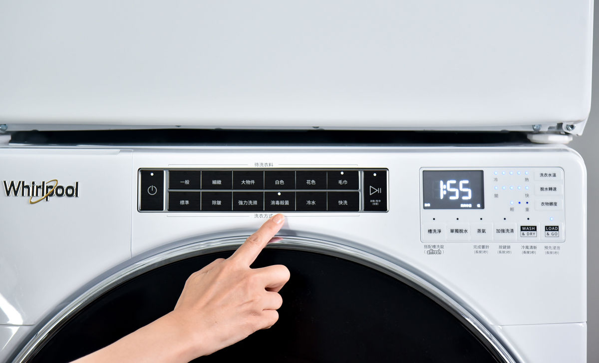 惠而浦 W Collection 17KG 蒸氣洗滾筒洗衣機提供多達37種洗衣行程組合，搭配 LED全觸控面板，讓每一位使用者都能彈性靈活選擇，滿足各種不同的洗衣需求。（圖／台灣惠而浦提供）