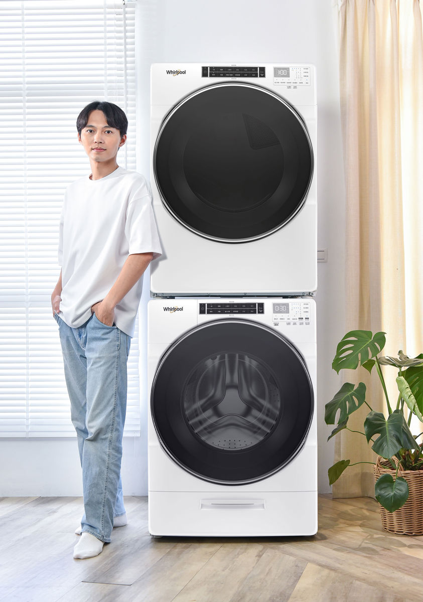 惠而浦 W Collection 系列支援上下堆疊使用，整合洗衣與乾衣流程，不僅節省居家坪效，更打造高效、潔淨的洗護體驗。（圖／台灣惠而浦提供）