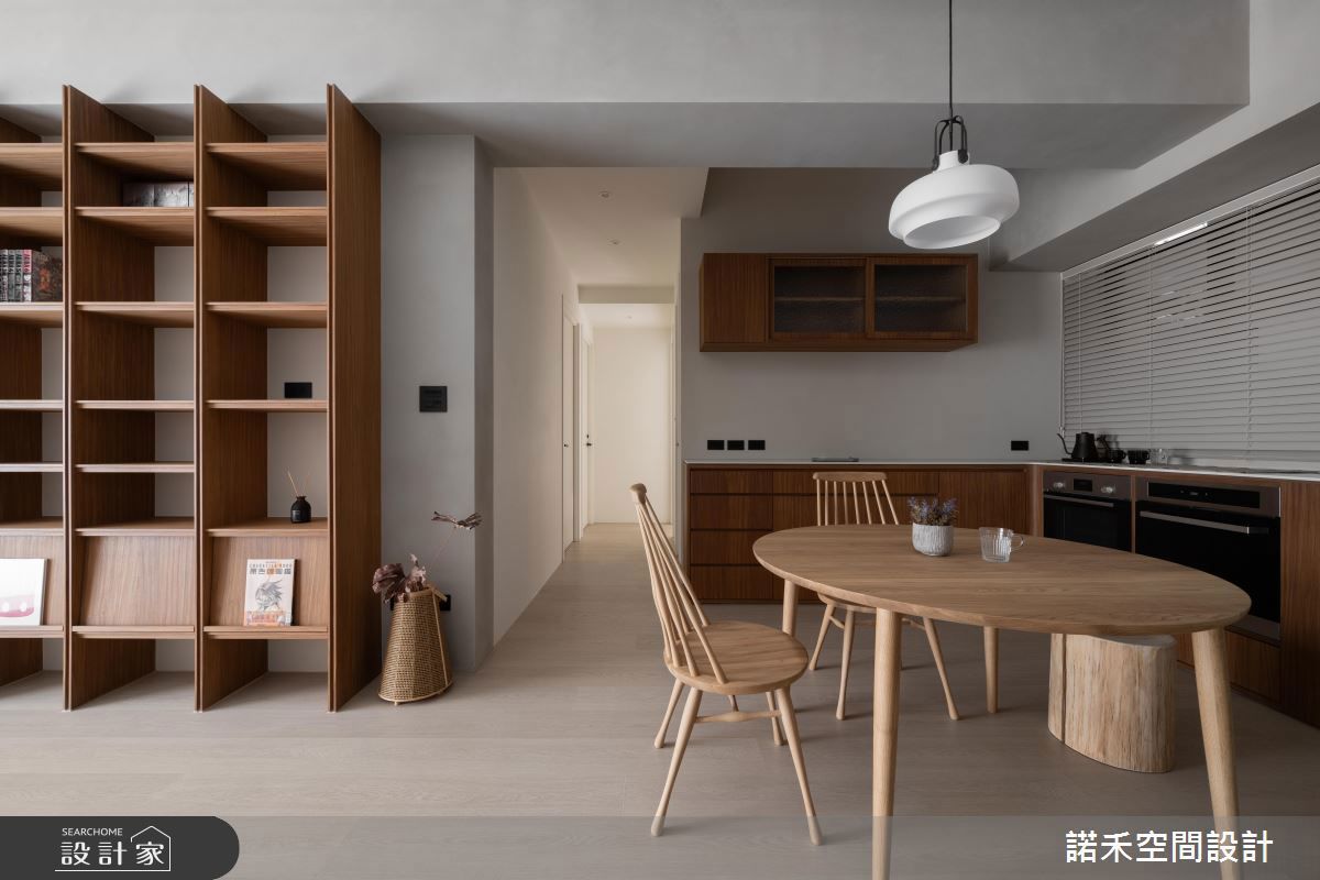 圖片提供_諾禾空間設計