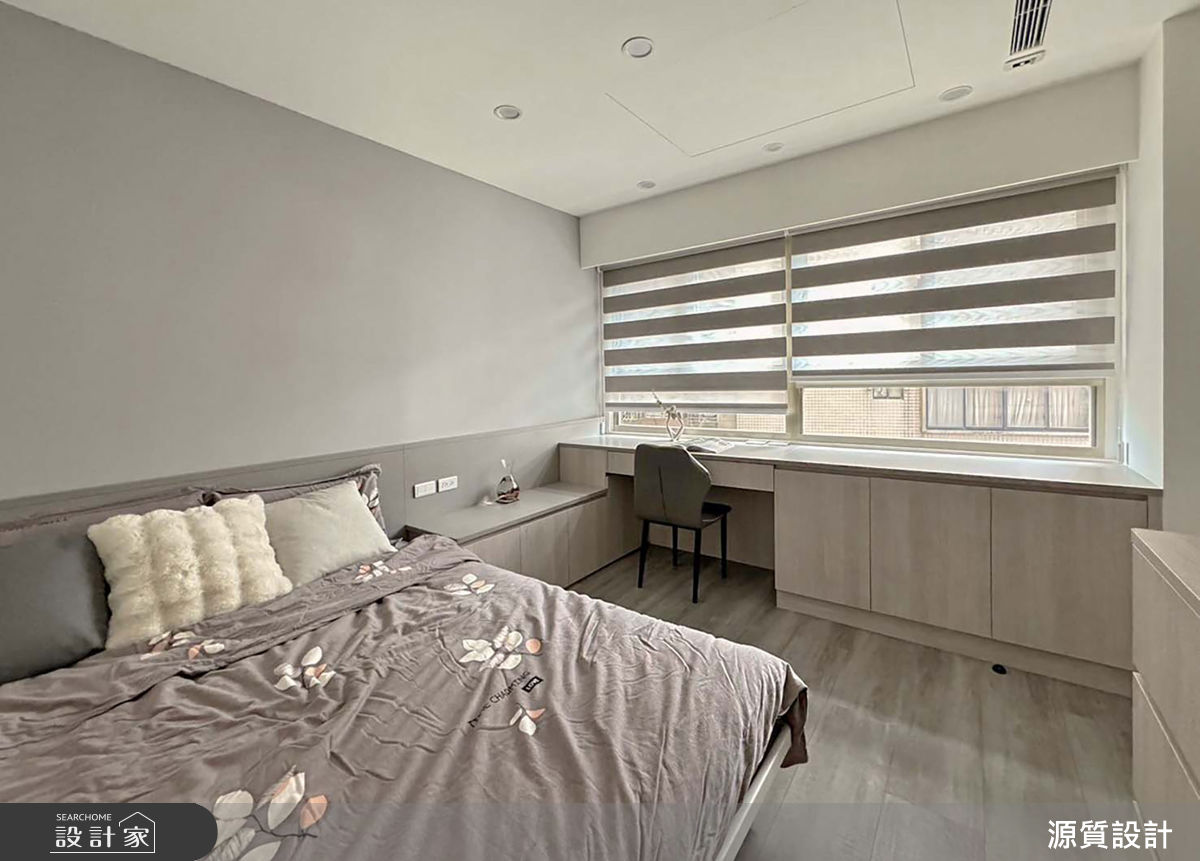 老屋翻新源質12