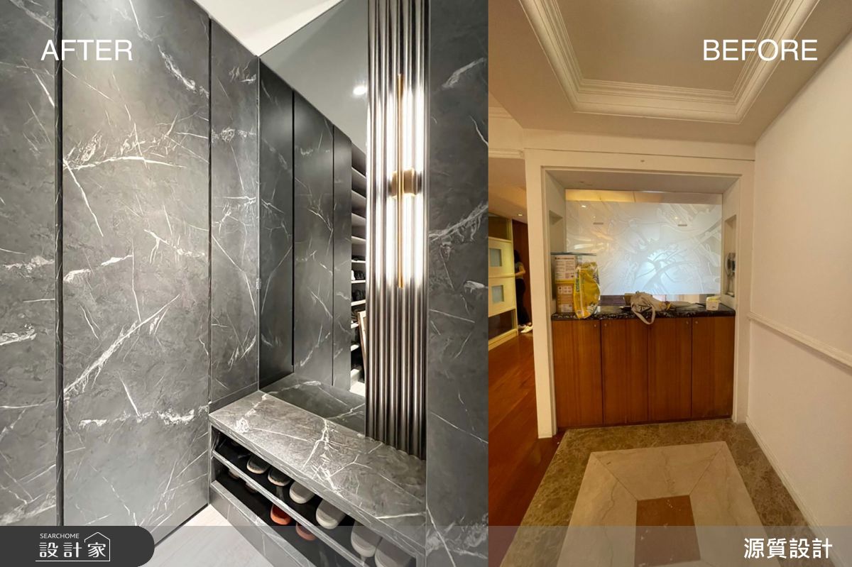 老屋翻新源質02