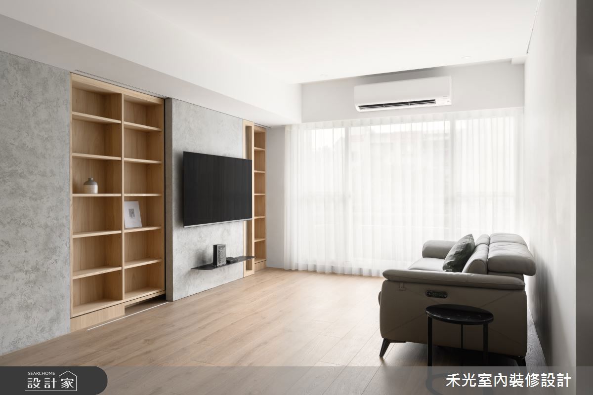 禾光,日式混搭08