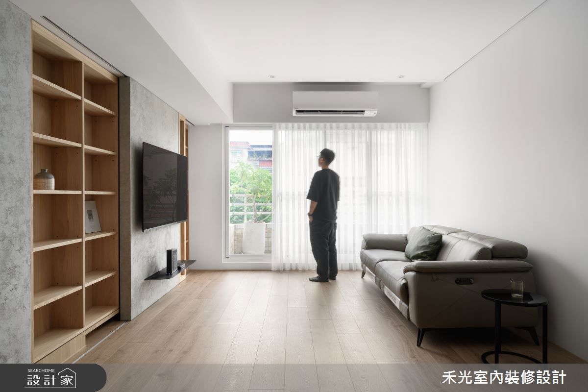 禾光,日式混搭19