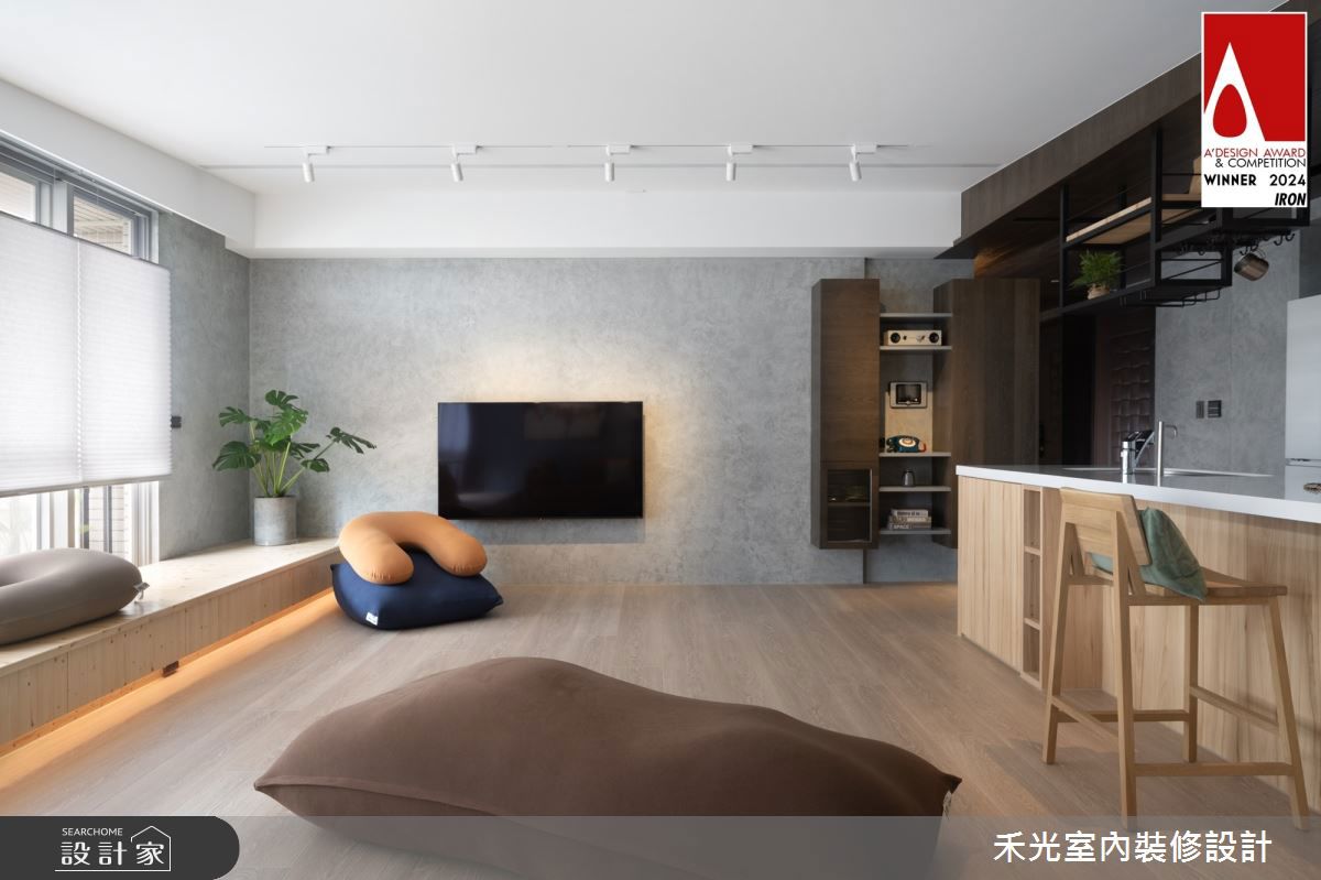 禾光,日式混搭30