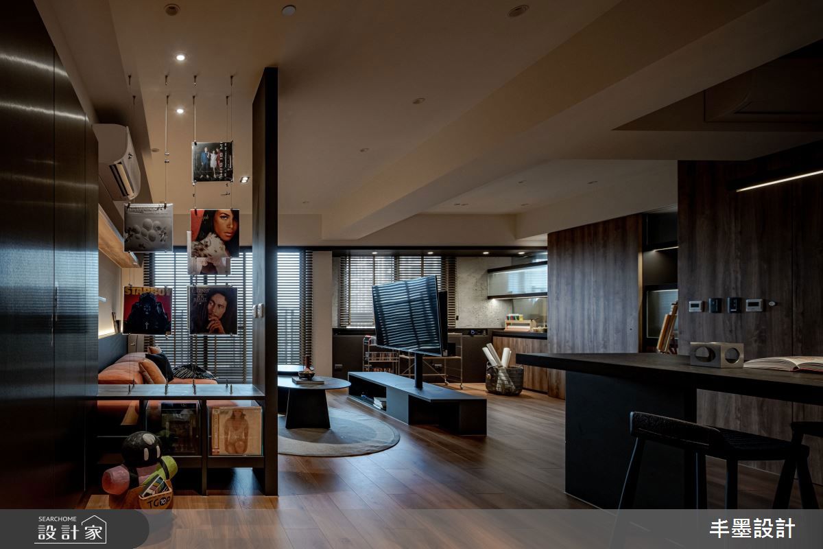 混搭風,丰墨設計01