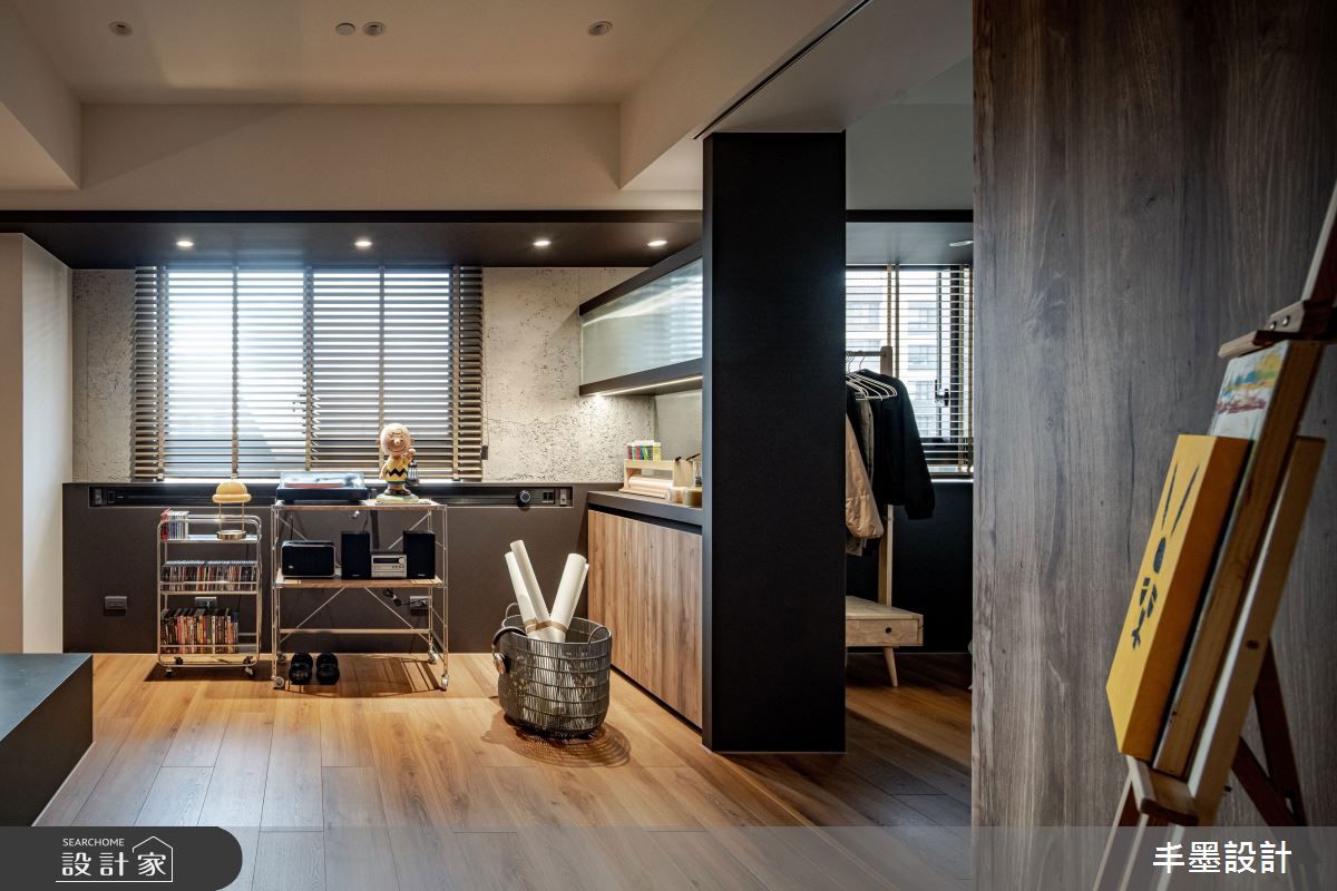 混搭風,丰墨設計08