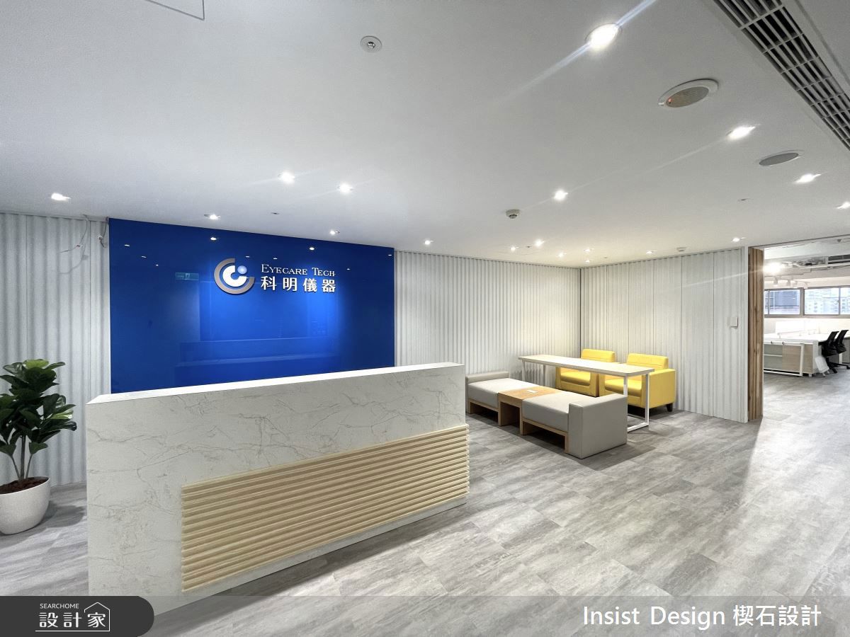 輕工業風楔石03