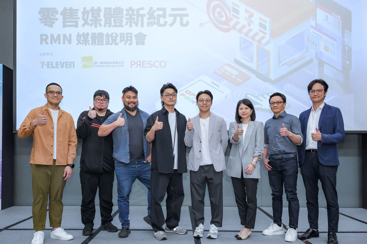 上圖左起Google Taiwan資深業務總監 蔡秉諺、共同創辦人兼副執行長 蘇芃翰、電獺共同創辦人兼執行長 謝綸、統一數網eMarketing總監 國正、騰學廣告商務開發總監 林聖鈞、統一資訊解決方案顧問 李惟祺、桔豐科技總經理 丁平顥、統一超商整合行銷部副部長 詹育霖。