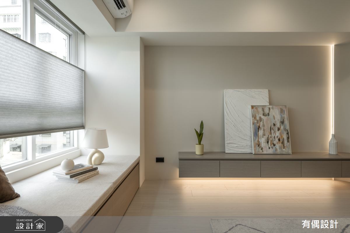 簡約風有偶07