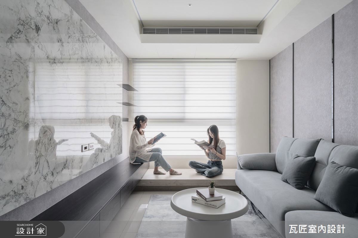 現代風,瓦匠室內設計01