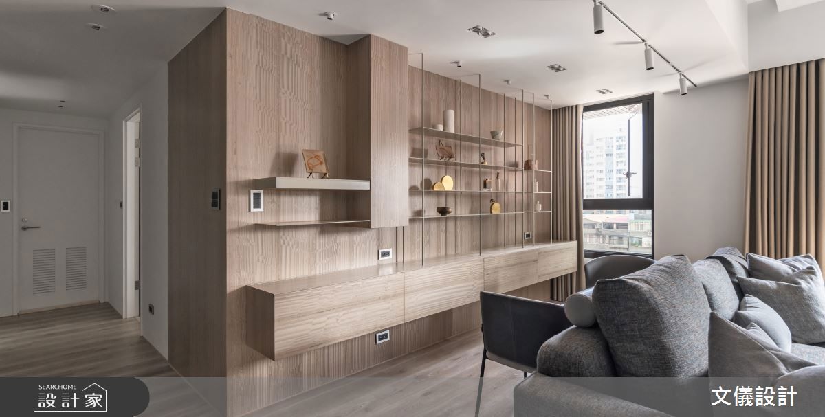 日式美學,文儀設計16