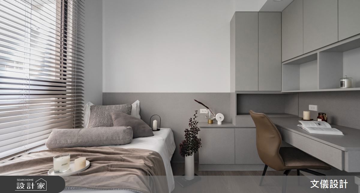 日式美學,文儀設計21