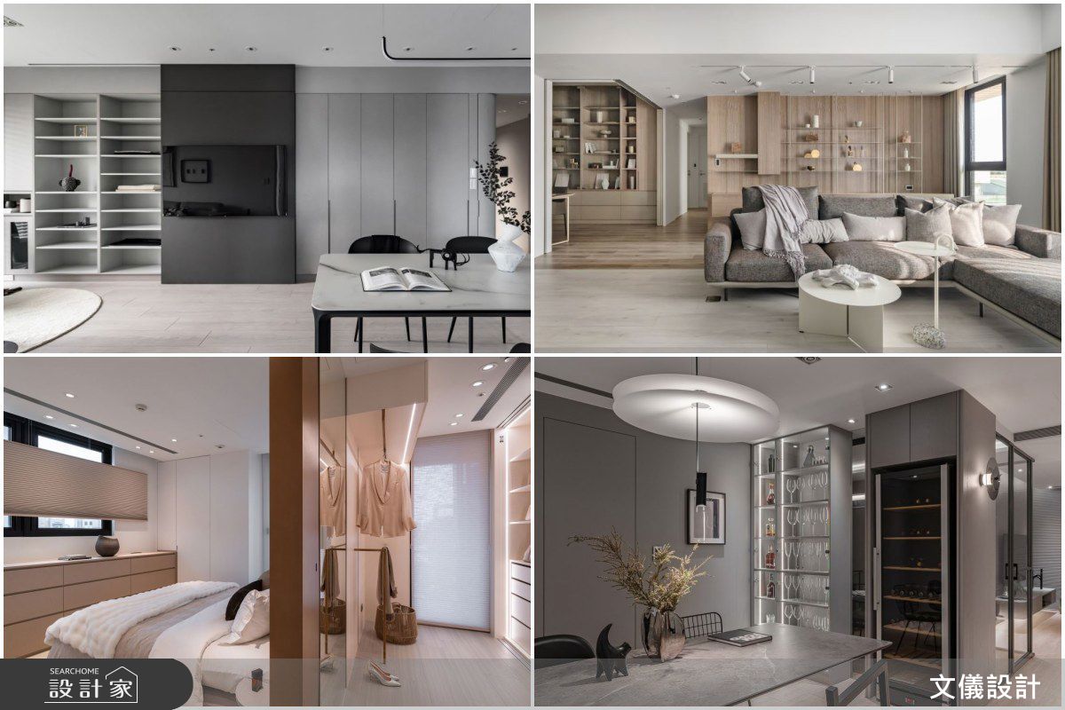 日式美學,文儀設計01