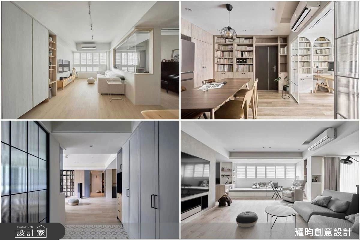 耀昀老屋翻新01