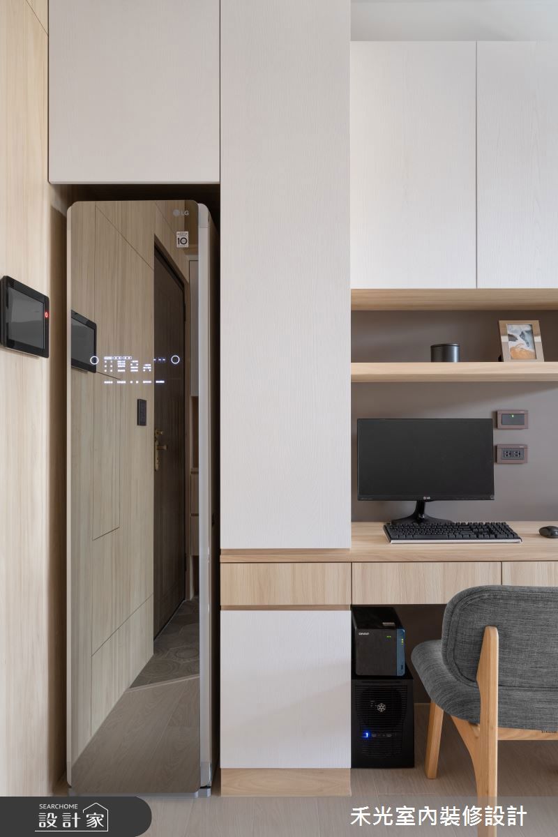 看更多電子衣櫥美圖