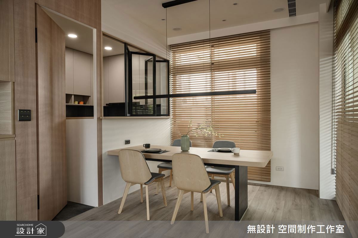 混搭風,無設計05