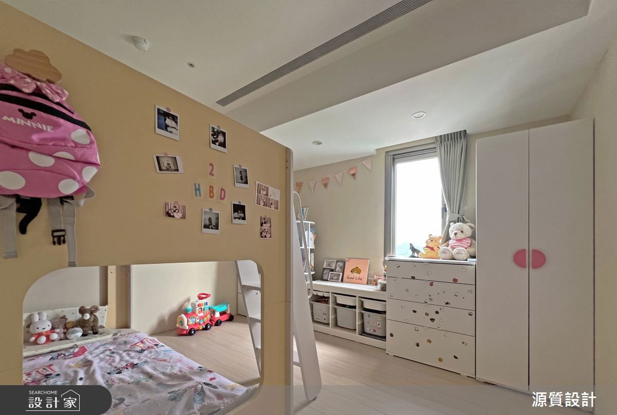 韓系奶油風源質11