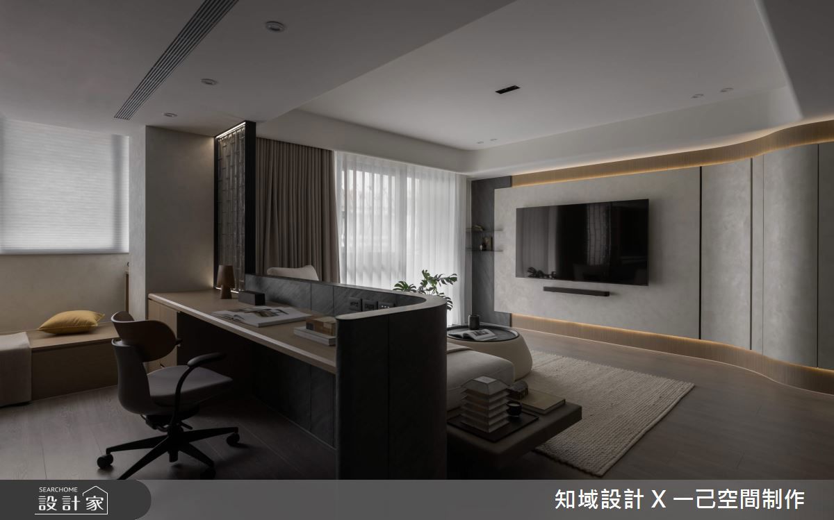 現代風,知域,一己04