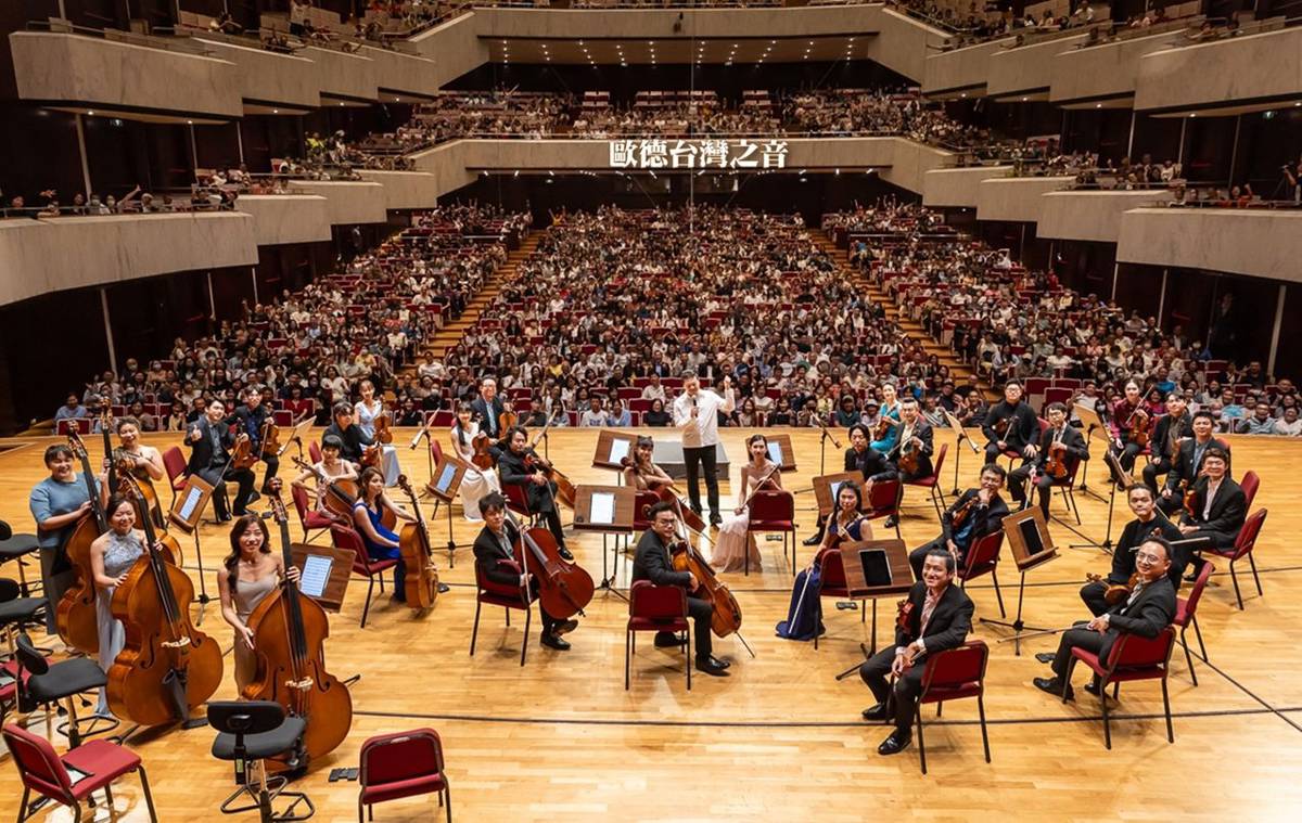 歐德集團回饋舊客戶,第四度舉辦台灣之音音樂饗宴,於國家音樂廳首度攜手「灣聲樂團」,受到熱烈迴響。