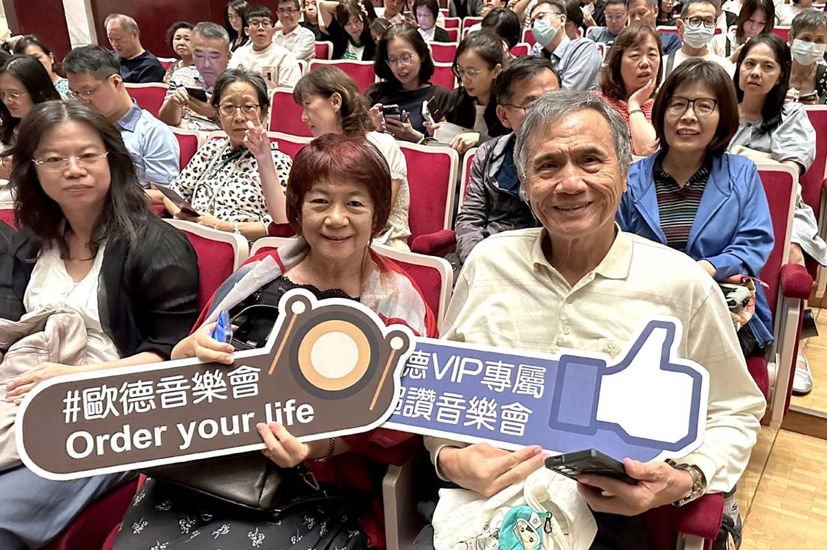 舊客戶表示「流行樂曲用弦樂演繹,別有一番風味。加上灣聲樂團用全生命演奏,真的好感動,謝謝歐德。」