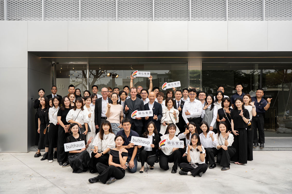 楠弘集團深耕台灣頂級家居市場逾45年,是歐洲精品廚衛品牌最信賴的美學推手,享譽國際的德國廚具品牌bulthaup CEO Mark O. Eckert,也特別選在楠弘集團台中門市開幕日來台致意。