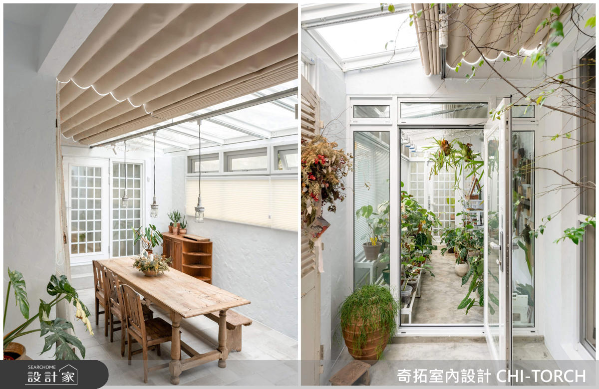 溫室最好的利用了轉角的空間，連同的動線，讓家中環繞陽光、綠意。