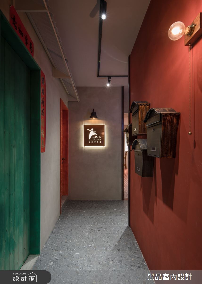 時尚復古風黑晶02