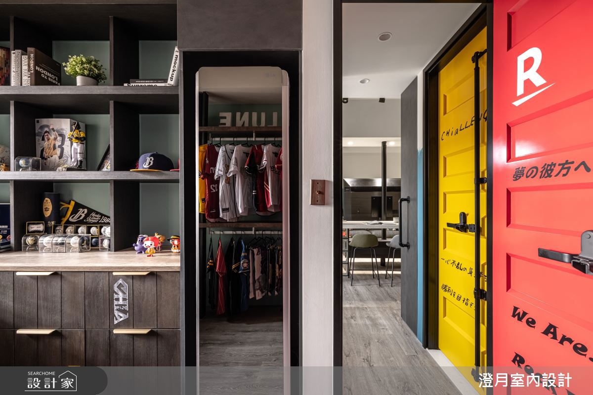 看更多案例圖片