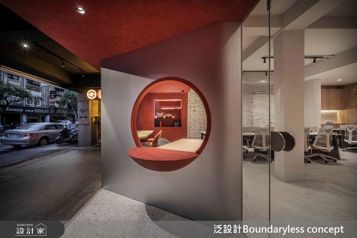 商業空間可供業主實地走訪參觀