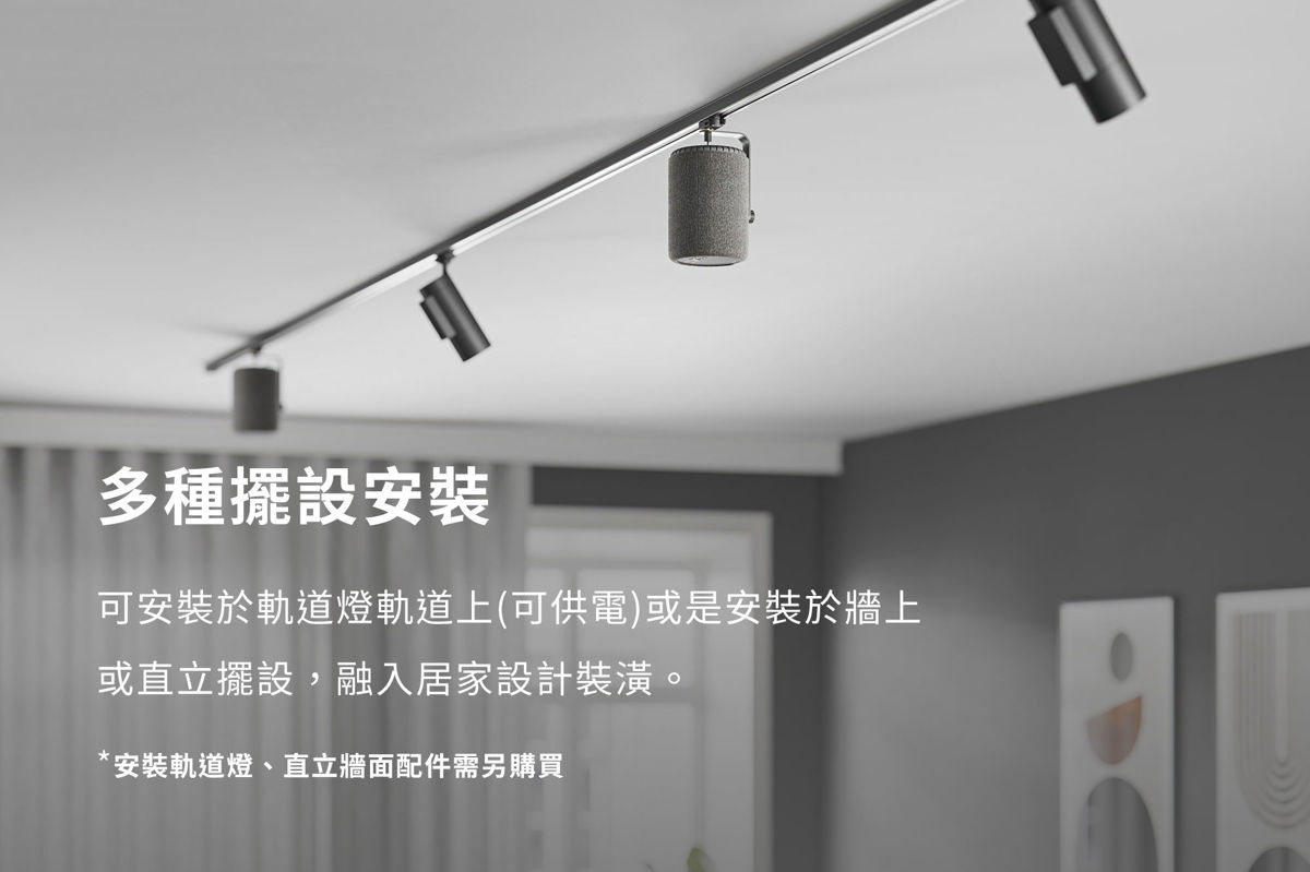 照片提供_Igogosport 思博特