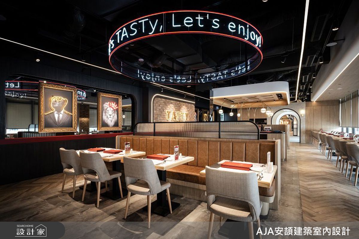 西堤牛排以潮流藝術與霓虹元素打造活力氛圍，符合家庭與年輕族群定位，提升用餐體驗。
