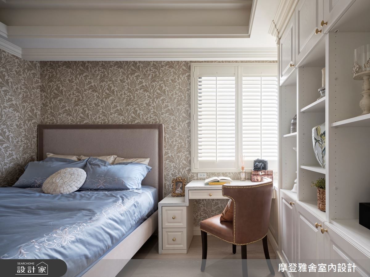 新古典風,摩登雅舍17