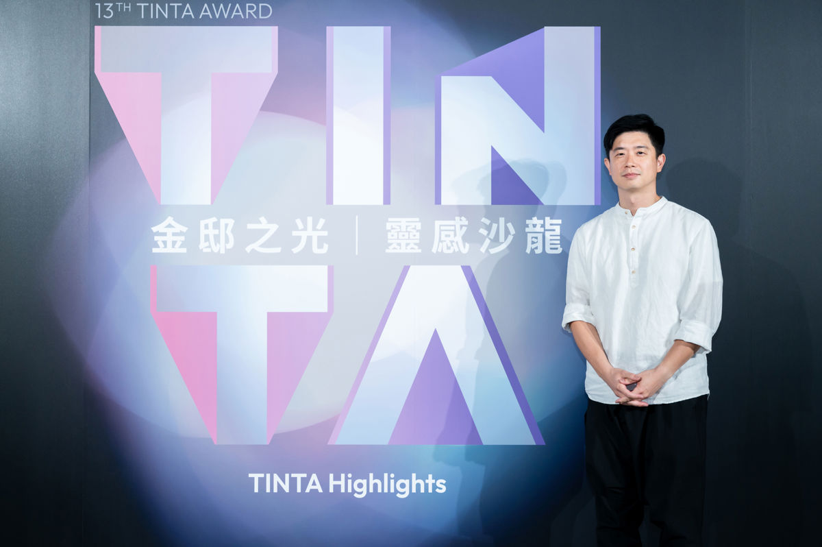 文域設計創辦人 謝鎮宇，擔任本屆金邸獎空間敘事與場景規劃設計。