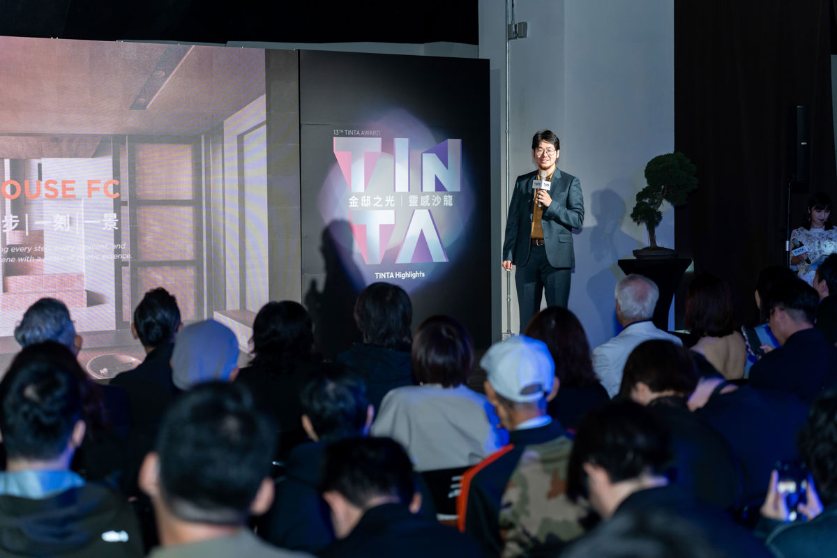 傅裕翔設計師獲得本屆「居住空間．小戶型類」金獎，並上台分享得獎案例。