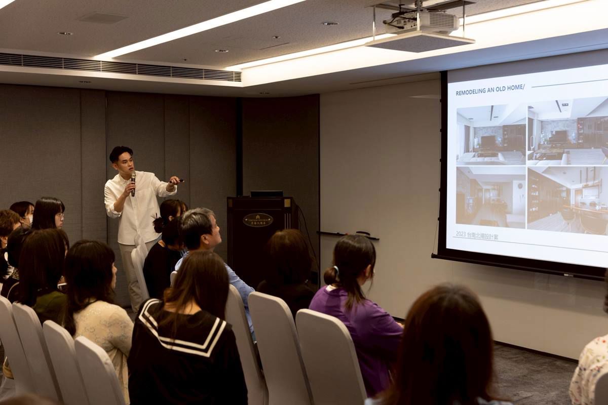 洛克空間設計主持設計師 Luke執行長本次講座以『老屋翻新X高端住宅X生活風格：量身打造你的理想宅邸』為主題