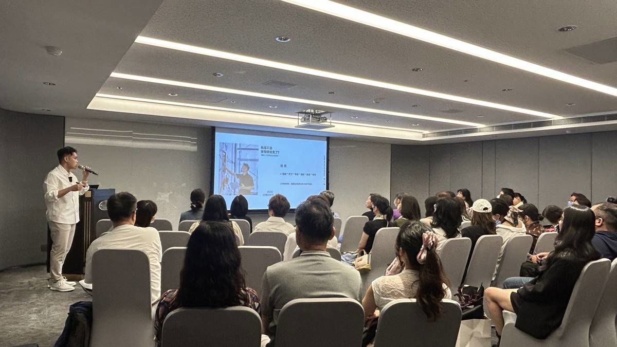 設計家台北講座吸引許多有裝修需求的屋主報名參加