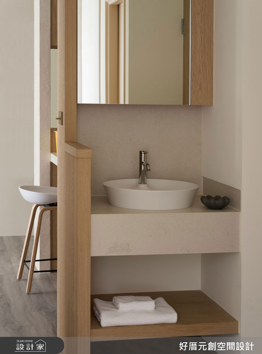 日式簡約風 好厝元創09