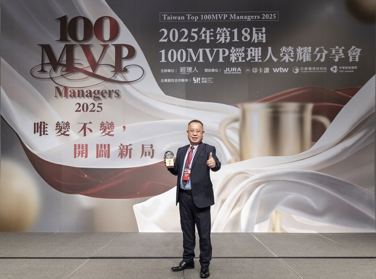 歐德集團執行長陳國偉以精準的行銷策略帶動企業持續成長，獲2025年100MVP經理人肯定。