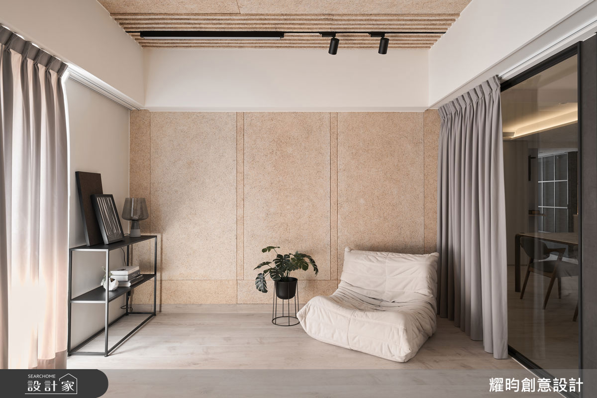 老屋翻新,耀昀20