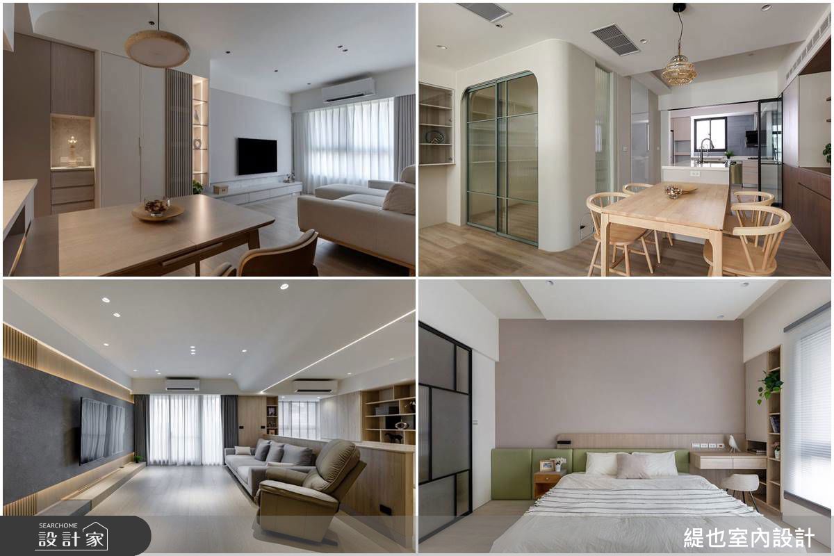 緹也智慧家居01