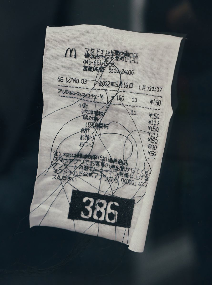 江欣宜收藏的一幅 Yu Sora 「麥當勞刺繡發票」作品《記録された日々:帰り道》來自藝廊JILL D’ART GALLERY。