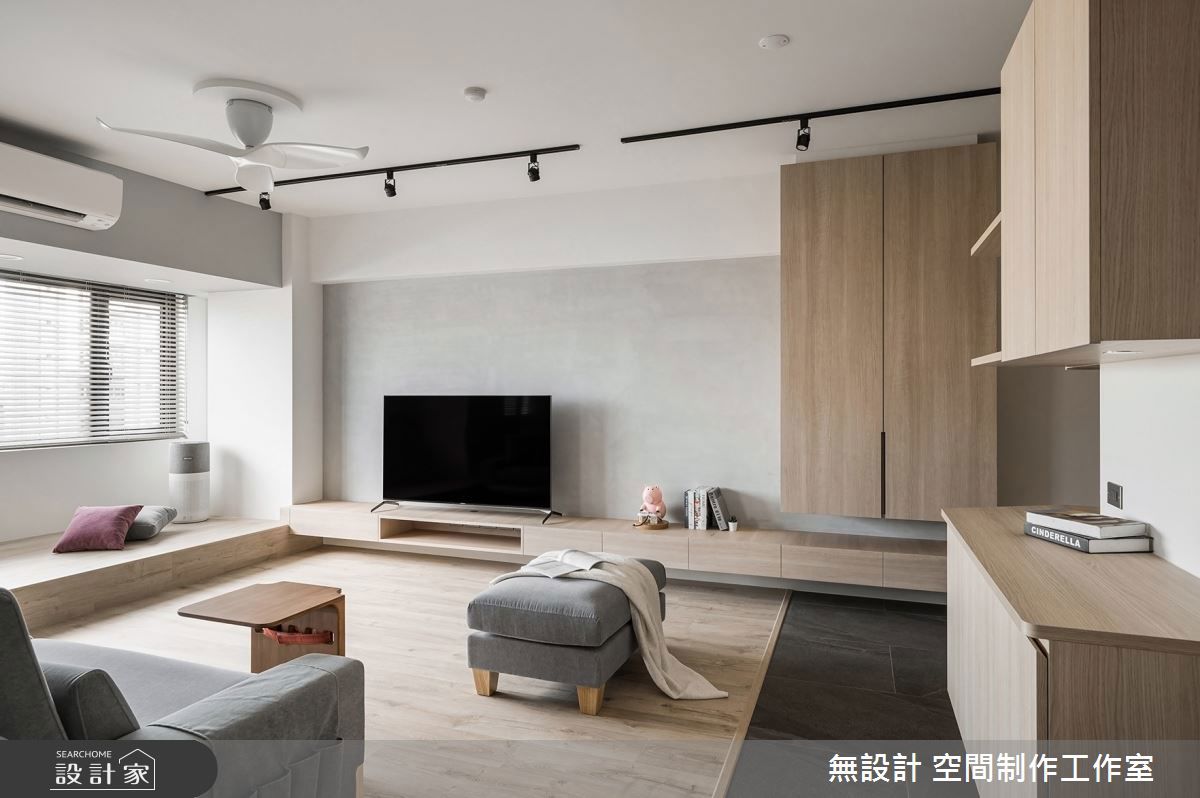 混搭風,無設計03