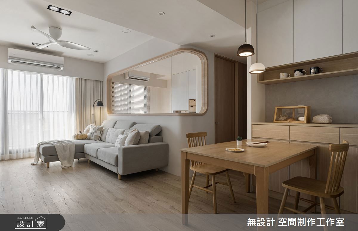 混搭風,無設計04