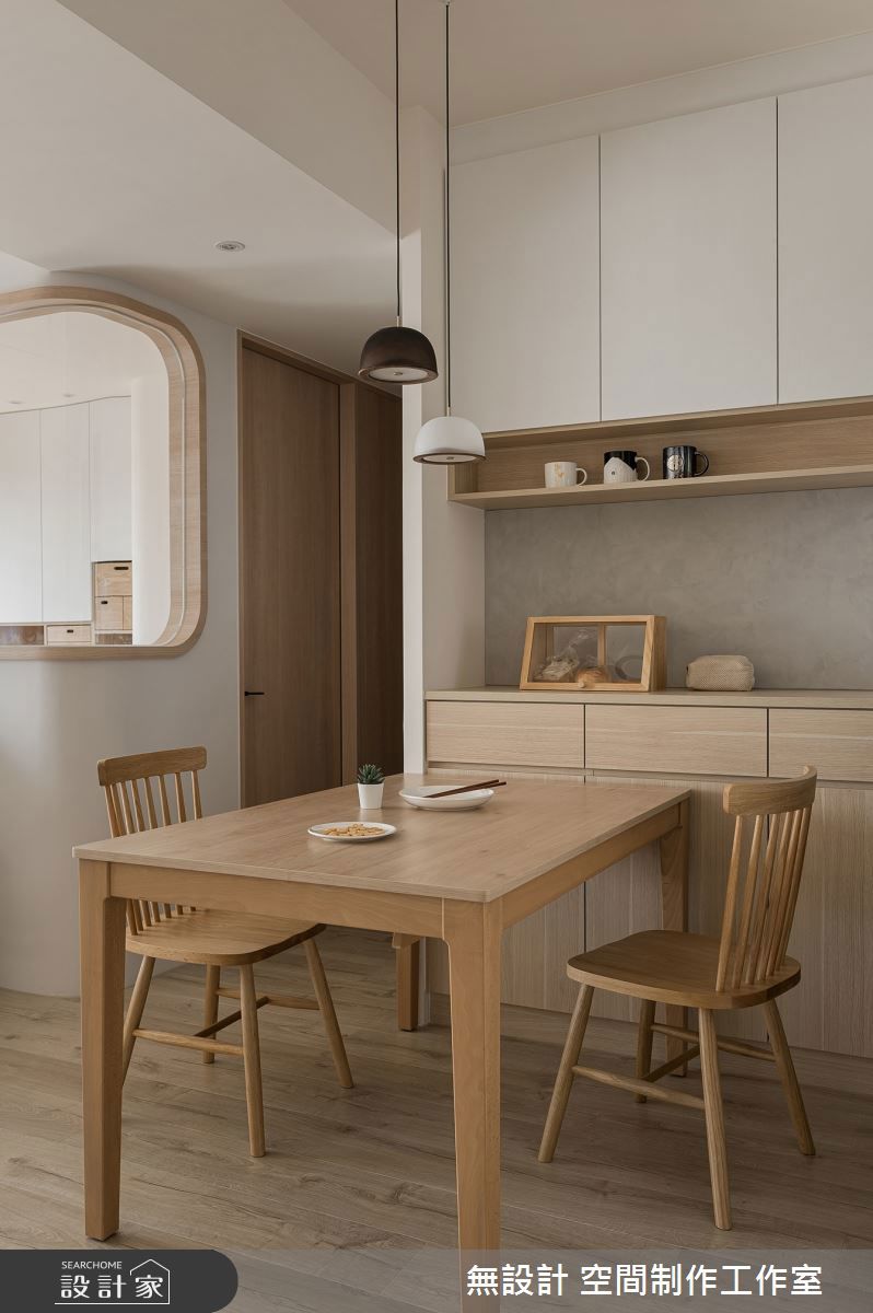 混搭風,無設計07