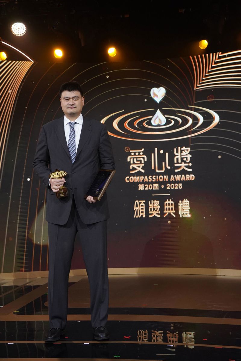 中國內地姚基金-姚明